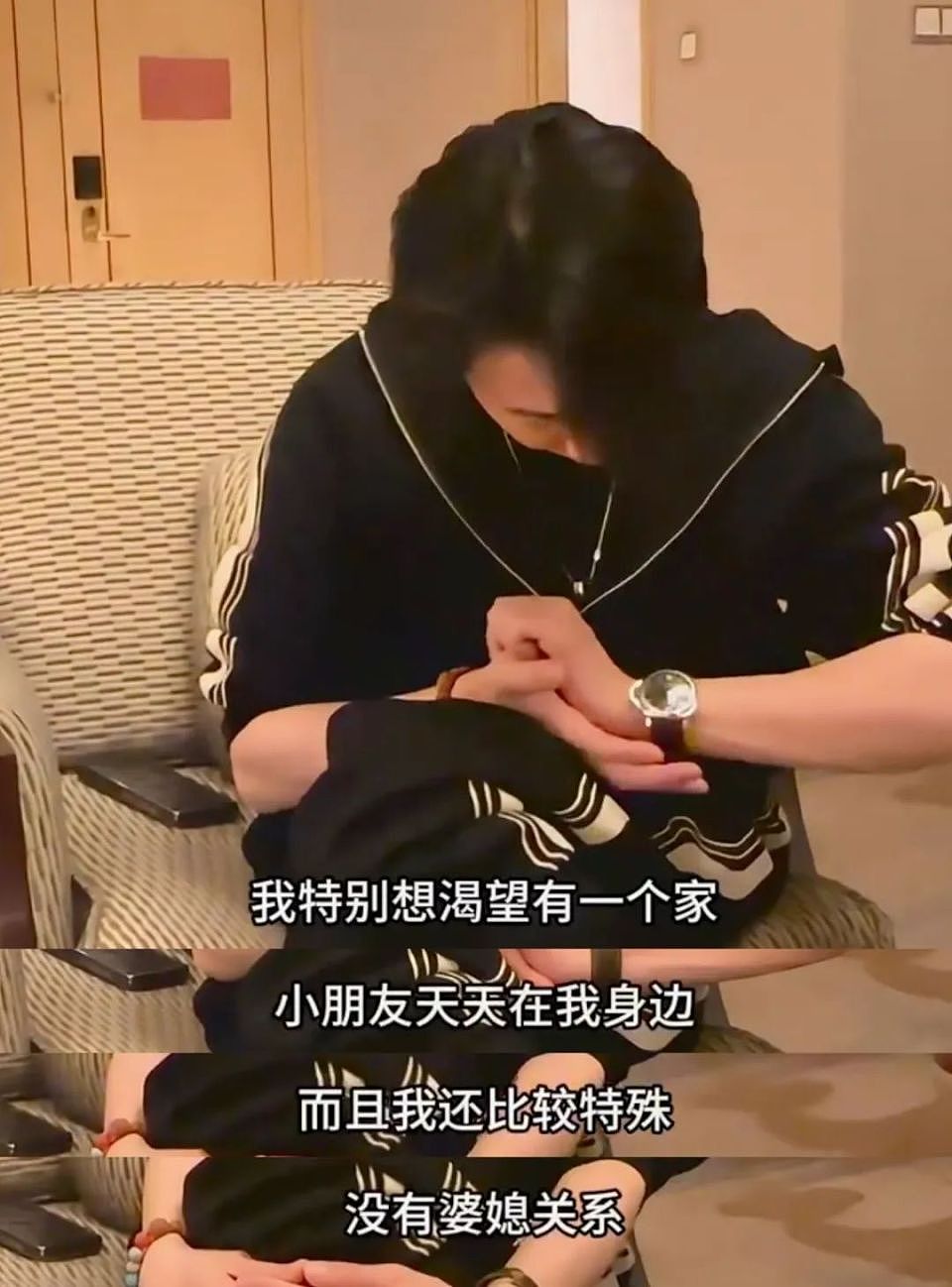 了解张维伊家庭后,不得不说,董璇这个“火坑”跳对了(组图) - 12