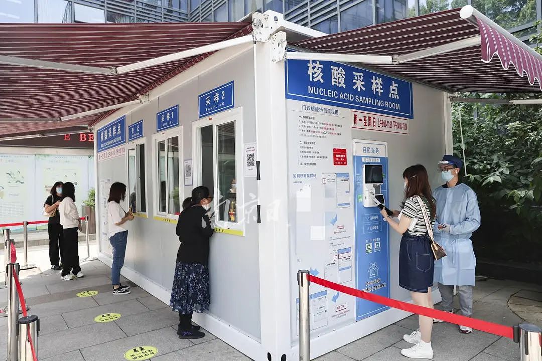 核酸大王报应来了！半年狂揽4.5亿，如今卸磨杀驴，遭前员工讨薪（组图） - 9