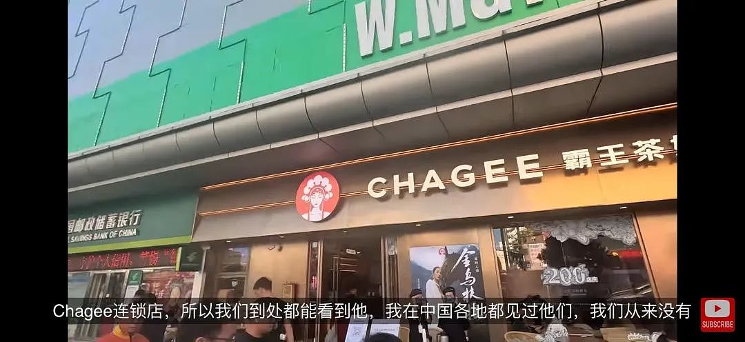 英国夫妇来中国旅行直呼“太危险”？！不顾家人反对，网友们都看呆了...（组图） - 10