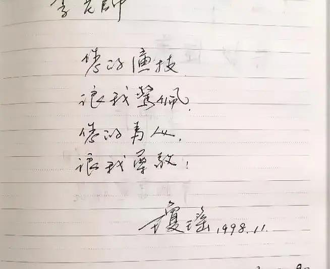 “容嬷嬷”年轻时竟是校花?本以为是开玩笑,看到照片后被惊艳了(组图) - 19