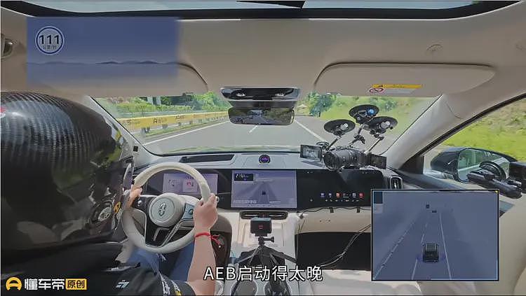 特斯拉辅助驾驶排第一,懂车帝这个测试有意义吗?(组图) - 12