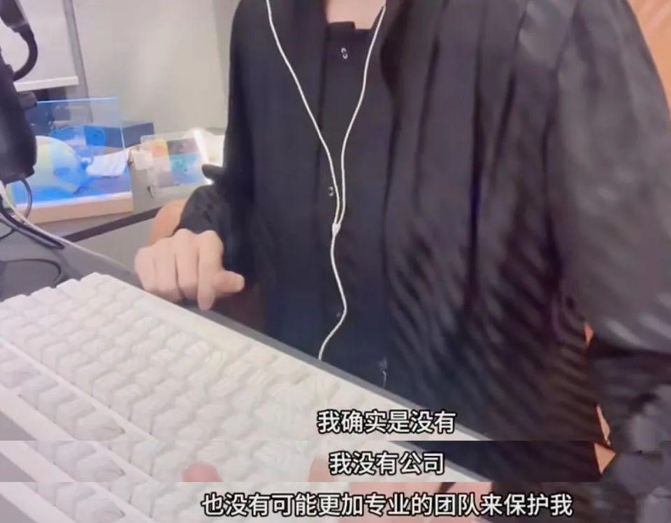 《年轮》引爆热搜,旺仔小乔却美美隐身?她到底是谁,又何去何从(组图) - 52