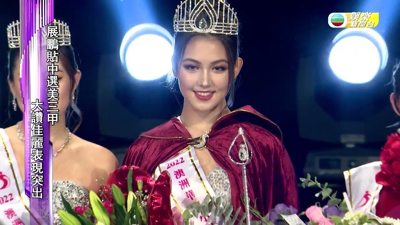 20岁澳洲华姐获TVB歌唱真人秀双料冠军!曾为肥妹仔,激减变靓脱胎换骨(组图) - 6