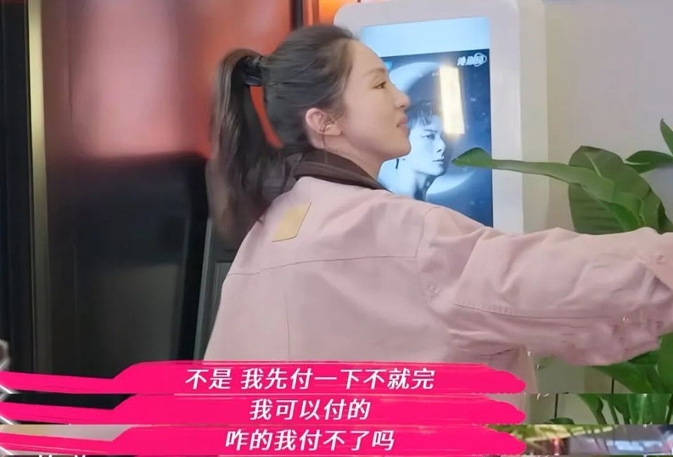 了解张维伊家庭后,不得不说,董璇这个“火坑”跳对了(组图) - 21