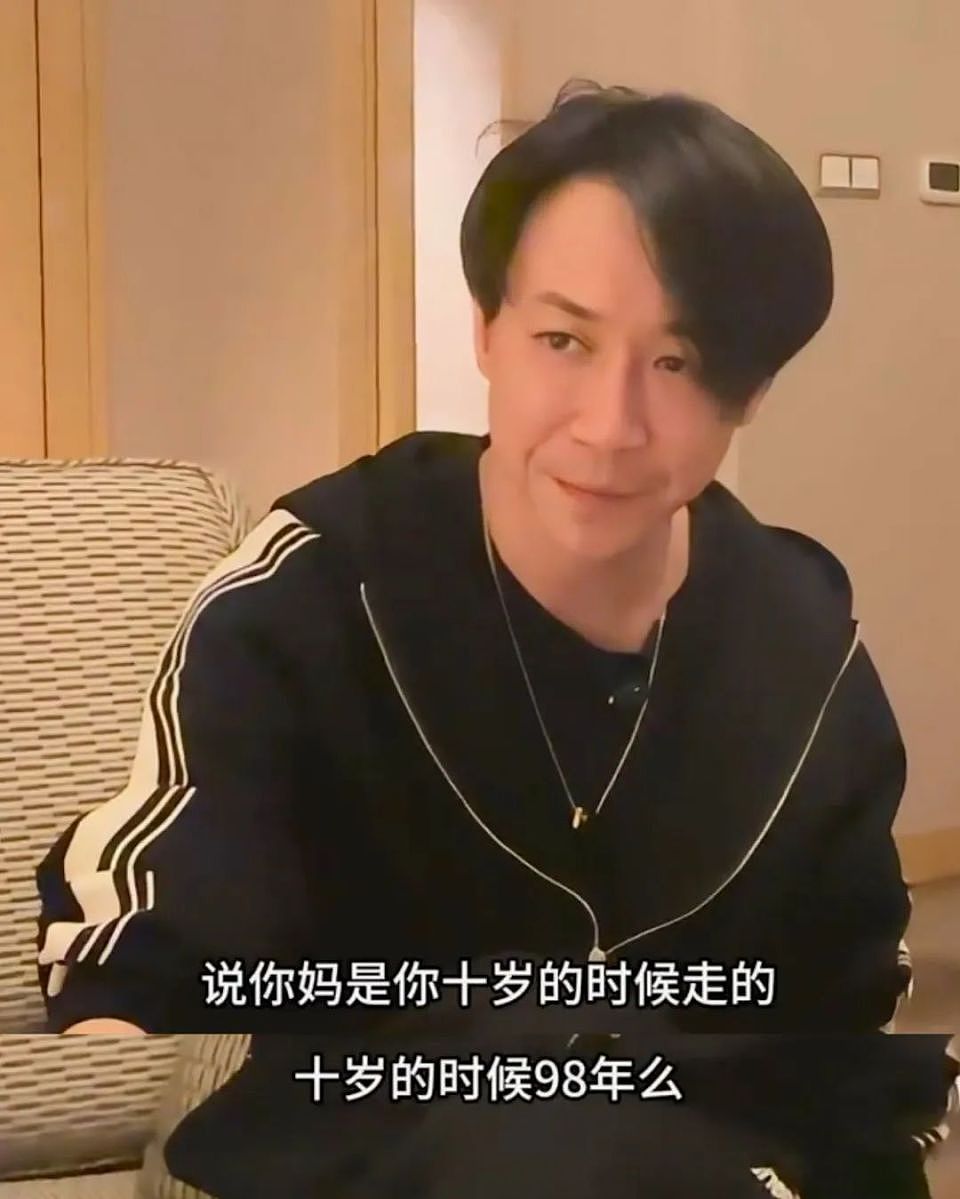 了解张维伊家庭后,不得不说,董璇这个“火坑”跳对了(组图) - 7