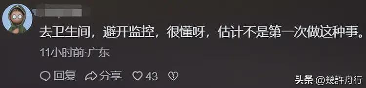 女子曝面试被打后续！涉事男被刑拘，老板黑料被扒，越扒越有（组图） - 20