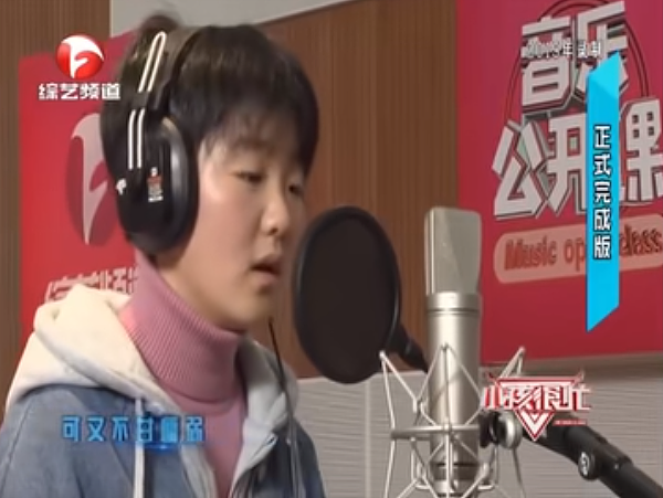 《年轮》引爆热搜,旺仔小乔却美美隐身?她到底是谁,又何去何从(组图) - 35