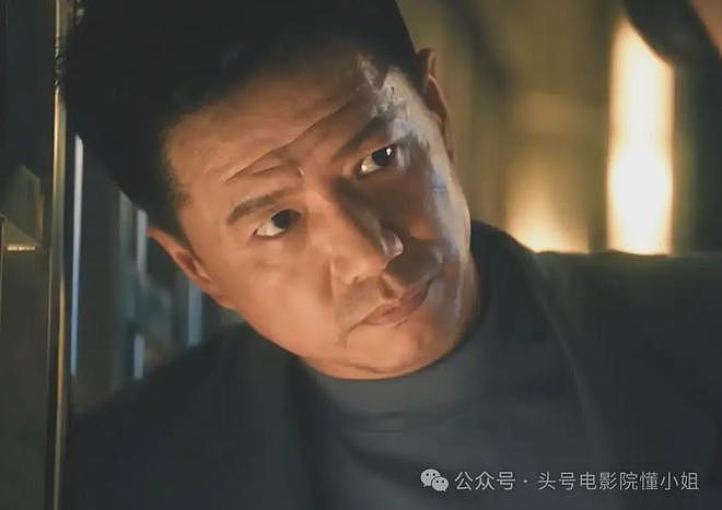 段奕宏《扫毒风暴》表演挨批!对比张译于和伟秦昊,差距一目了然(组图) - 27
