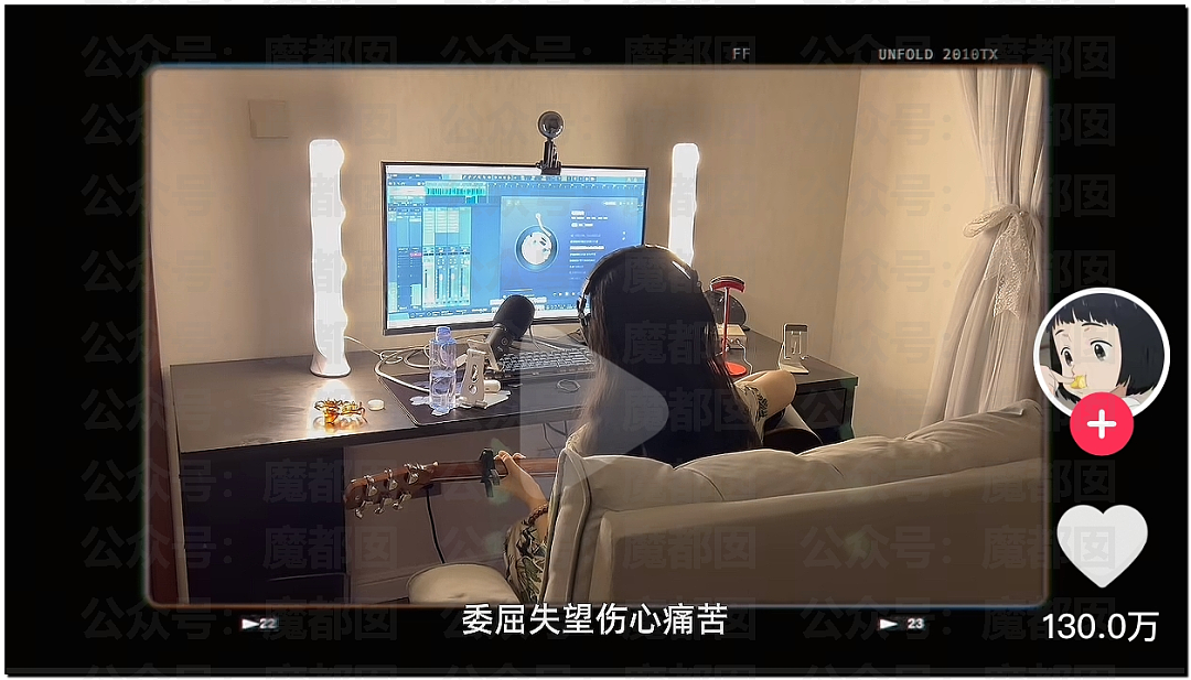 热搜第一！堵门、辱骂、打人…旺仔小乔被前员工同事曝光真身（视频/组图） - 32