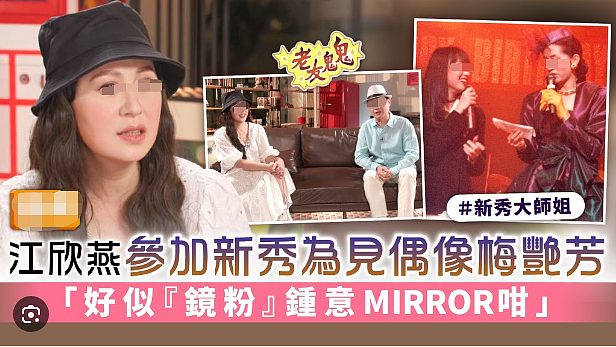 风水轮流转!抛弃穷初恋与富豪奉子成婚,隐忍老公偷吃12年被扫地出门,今前任变视帝已无法挽回?(组图) - 2
