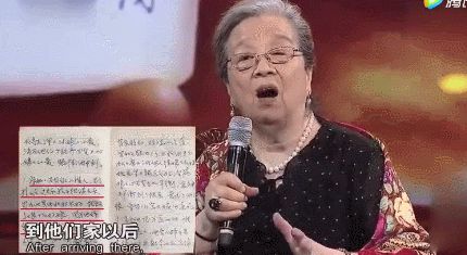 “容嬷嬷”年轻时竟是校花?本以为是开玩笑,看到照片后被惊艳了(组图) - 15