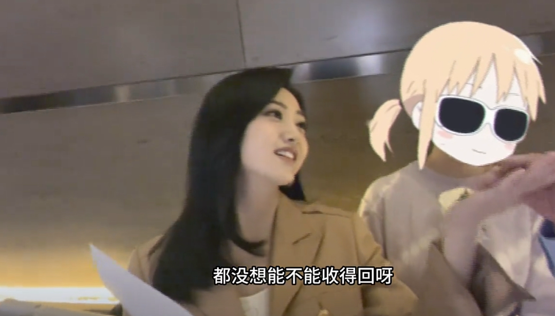 “这离谱的网红演唱会都敢卖近1000块,原谅全内娱的歌手了”(组图) - 14