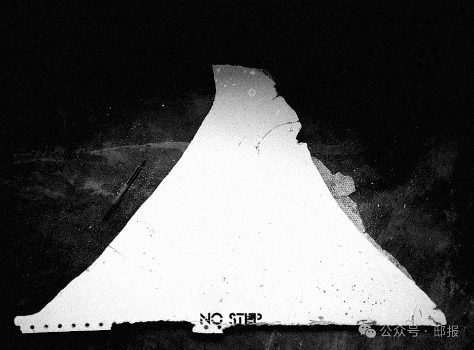 《大西洋月刊》:马航MH370航班失踪真相(组图) - 3