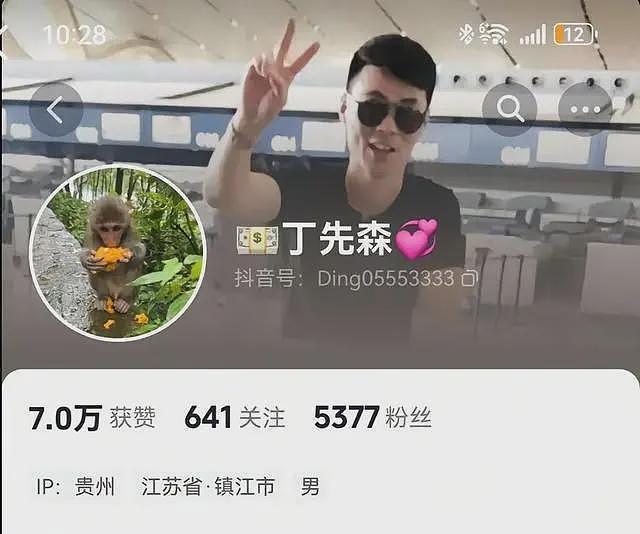 游客辱骂驱猴大爷后续:更多本地人发声,男子身份被扒,账号被骂到私密(视频/组图) - 22