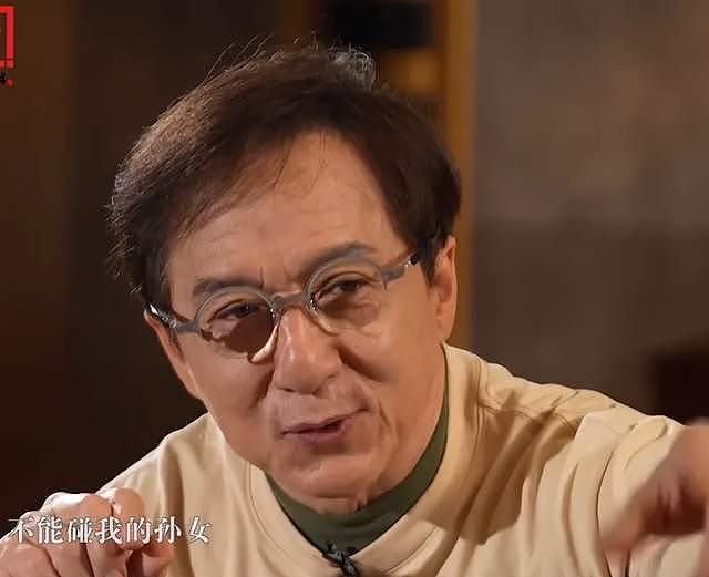 71岁成龙抱孙画面疑曝光!房祖名被传秘婚小11岁女星,送房产追妻(组图) - 18