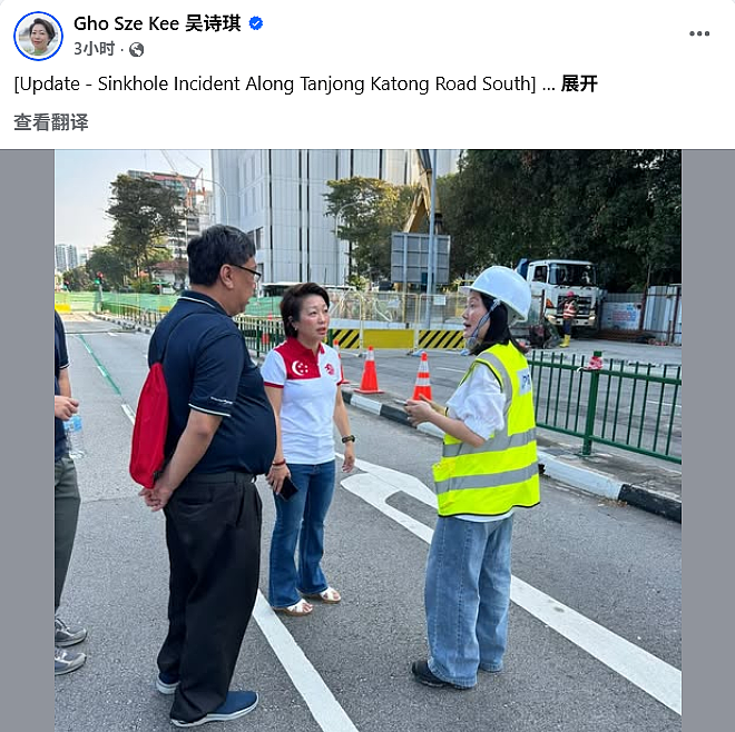 新加坡一马路大面积塌陷:连人带车坠落、爆管水淹如“末日灾难片”… 救援现场曝光(组图) - 15