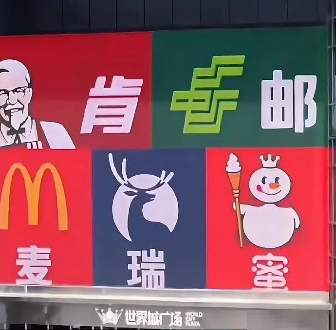 【爆笑】因为一个“死亡芭比粉”的口红印,我爸妈闹离婚了!只有我知道我爸有多冤...(组图) - 17