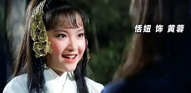 一婚被骗，二婚4年离婚，女儿公开出柜，恬妞的经历太坎坷（组图） - 2