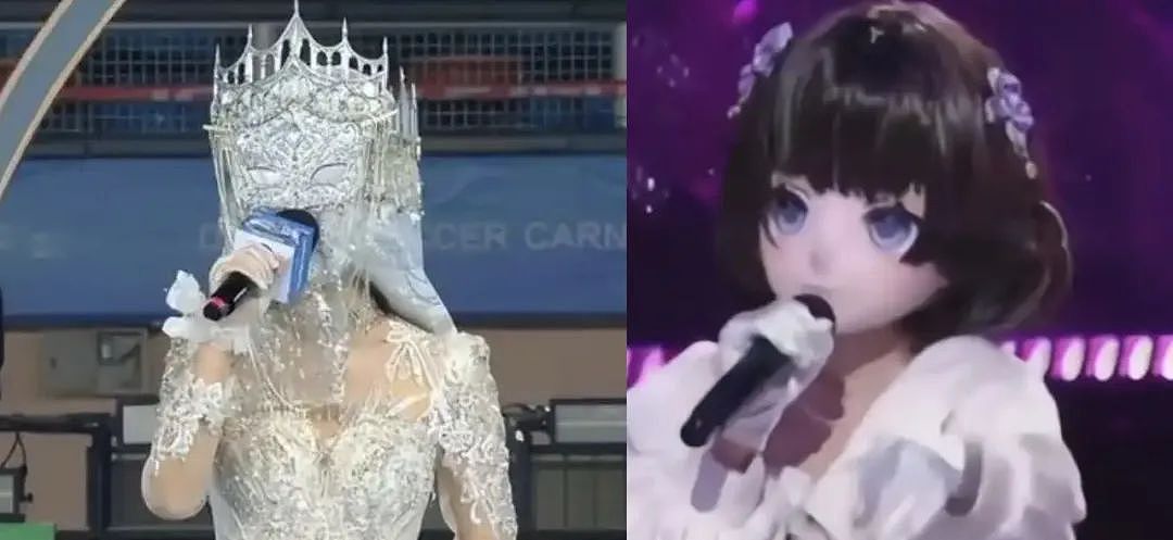 “这离谱的网红演唱会都敢卖近1000块,原谅全内娱的歌手了”(组图) - 6