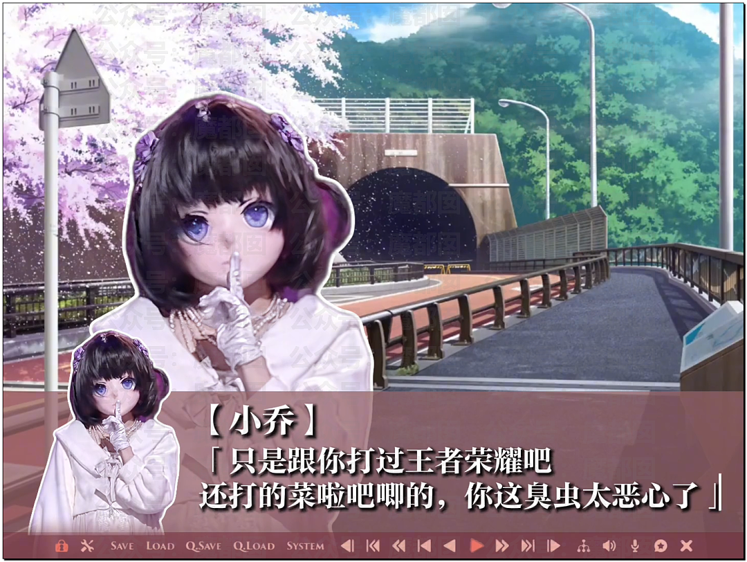 热搜第一！堵门、辱骂、打人…旺仔小乔被前员工同事曝光真身（视频/组图） - 8