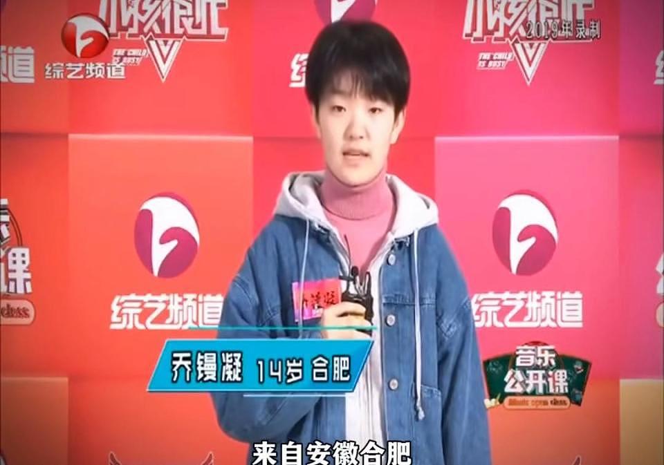 《年轮》引爆热搜,旺仔小乔却美美隐身?她到底是谁,又何去何从(组图) - 34