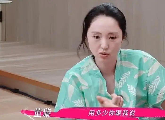 董璇首谈澳洲保释前夫细节！高云翔突然不回消息，第一直觉就是出事了（视频/组图） - 11