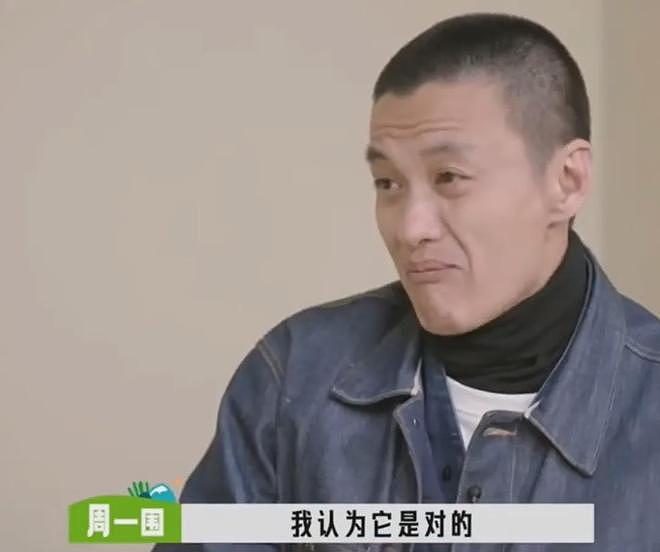 周一围演技又翻车了!对着陈都灵从腰臀摸到肩膀,网友吐槽太油腻(组图) - 17