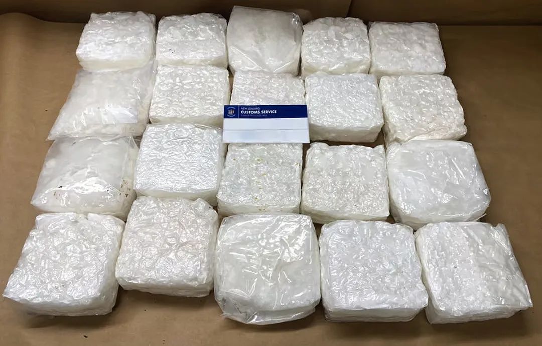 曝光!微信高薪邀约!首起“短信”诈骗案,留学生误入圈套;奥克兰机场一周连破三起走私案,招聘广告持续减少,知名贝果公司清算 - 8