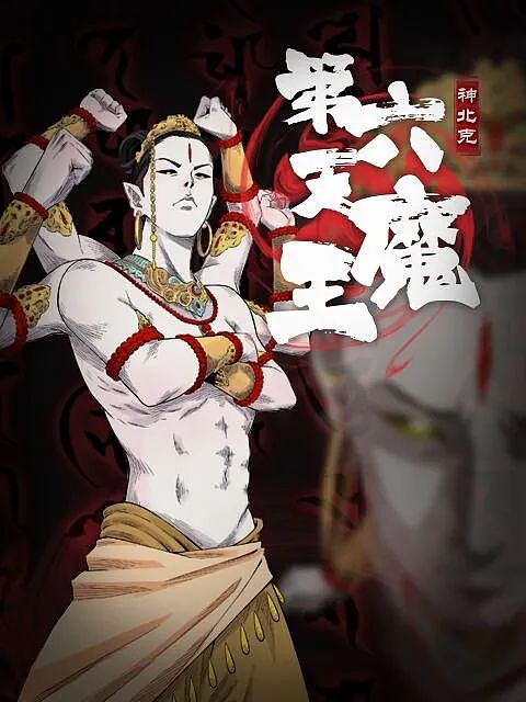 少林寺CEO释永信其人——佛与魔皆在一念之间（组图） - 18