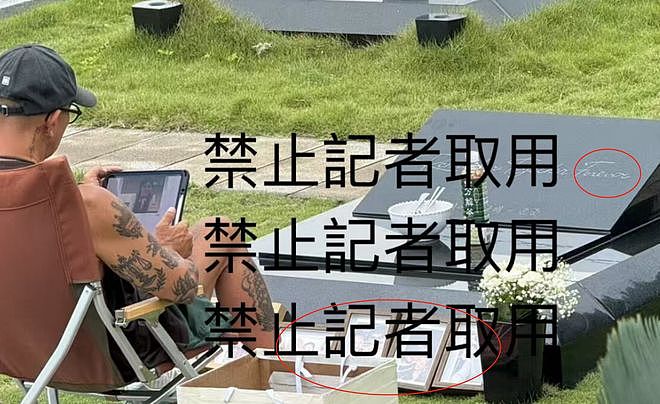 大S墓碑曝光！具俊晔用韩文署名刻字永远怀念，周边摆满照片和花（组图） - 6