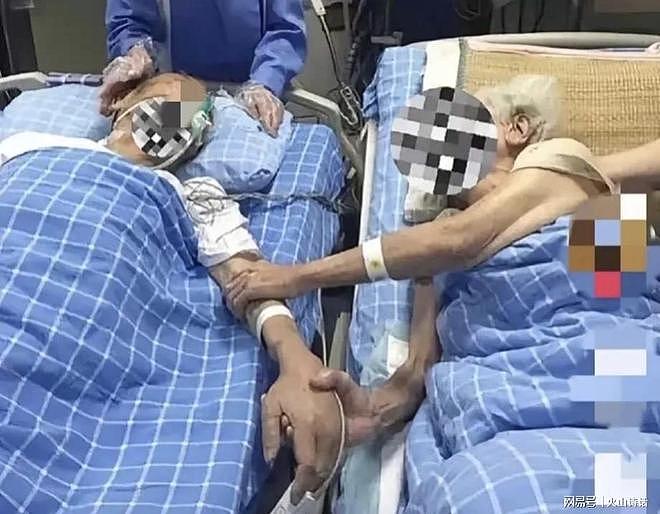 上海一父亲称被留学海外的女儿拉黑！自称“辛苦39年，一夜回到解放前”（组图） - 4