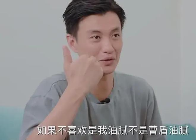 周一围演技又翻车了!对着陈都灵从腰臀摸到肩膀,网友吐槽太油腻(组图) - 16