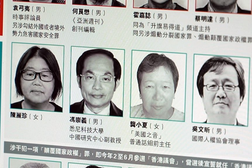 澳洲朝野“强烈反对”香港警方通缉澳洲公民和居民(组图) - 3