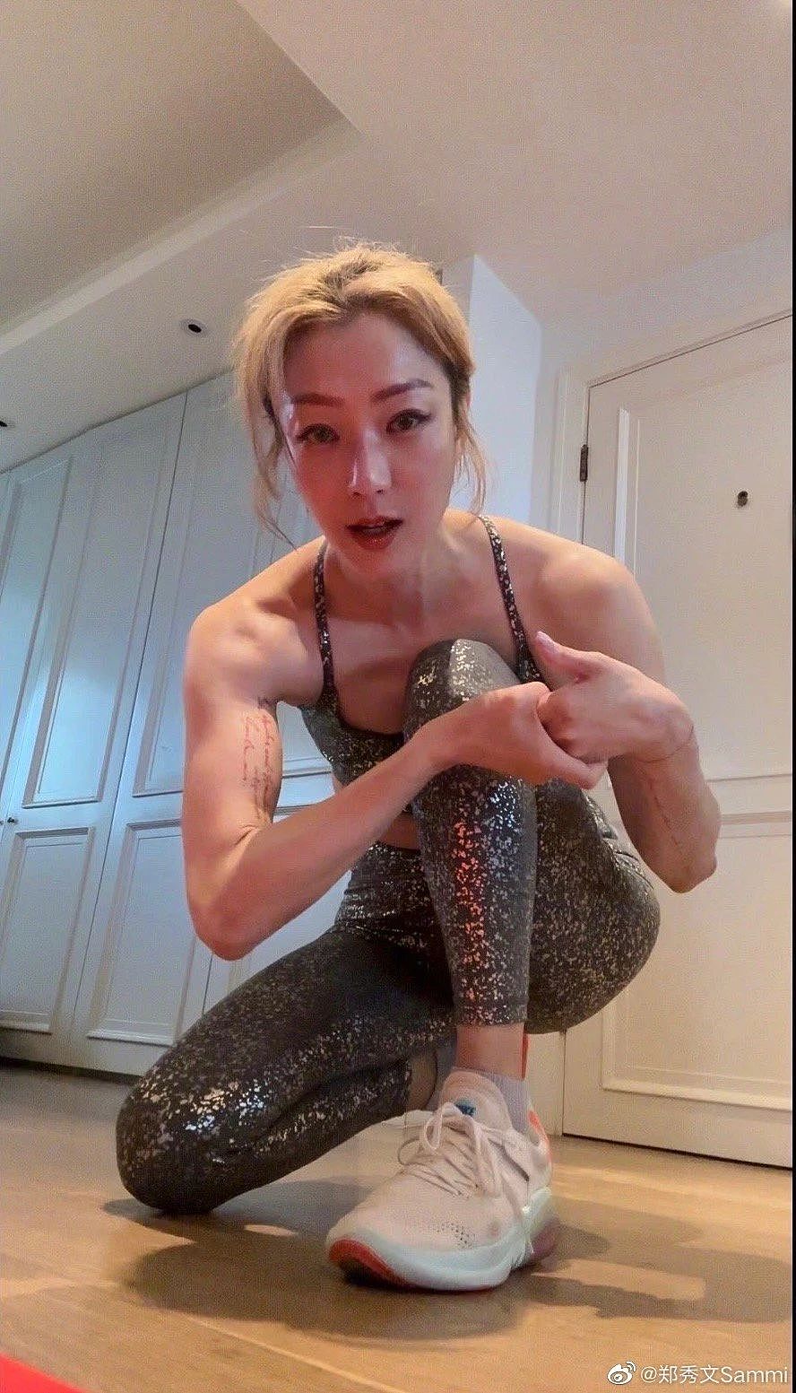 把内脏穿上身，52岁的郑秀文好疯啊（组图） - 32