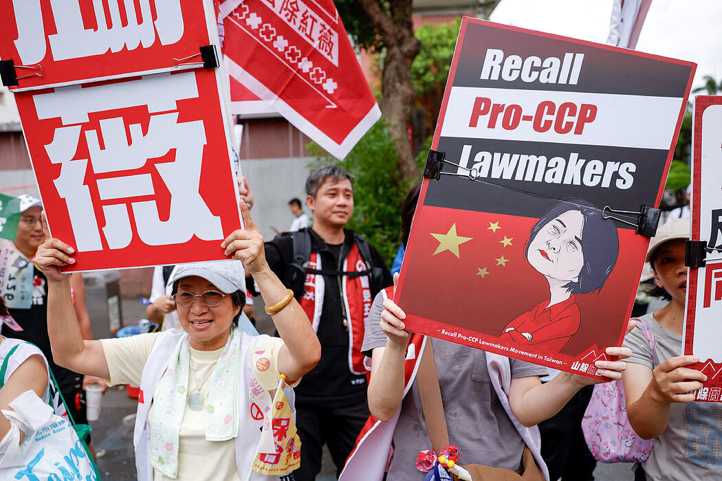 纽时：台湾“大罢免”失败，赖清德和民进党受挫（组图） - 2