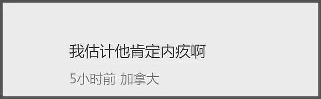 大S墓碑曝光！具俊晔用韩文署名刻字永远怀念，周边摆满照片和花（组图） - 5