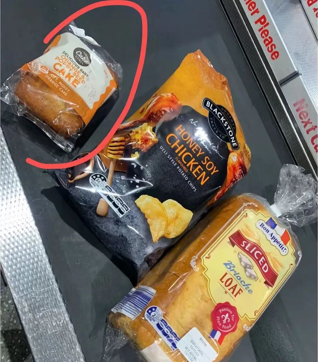 澳洲两名幼童吃了这种甜品后，居然出现“中毒反应”！妈妈们要警惕了...（组图） - 2
