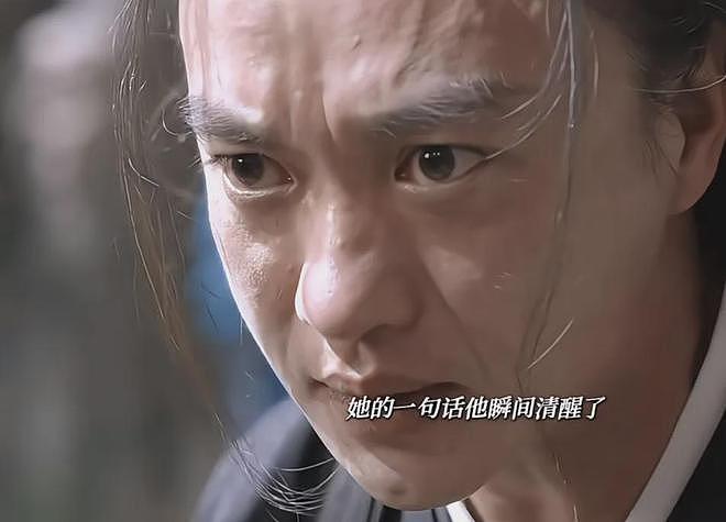 周一围演技又翻车了!对着陈都灵从腰臀摸到肩膀,网友吐槽太油腻(组图) - 3