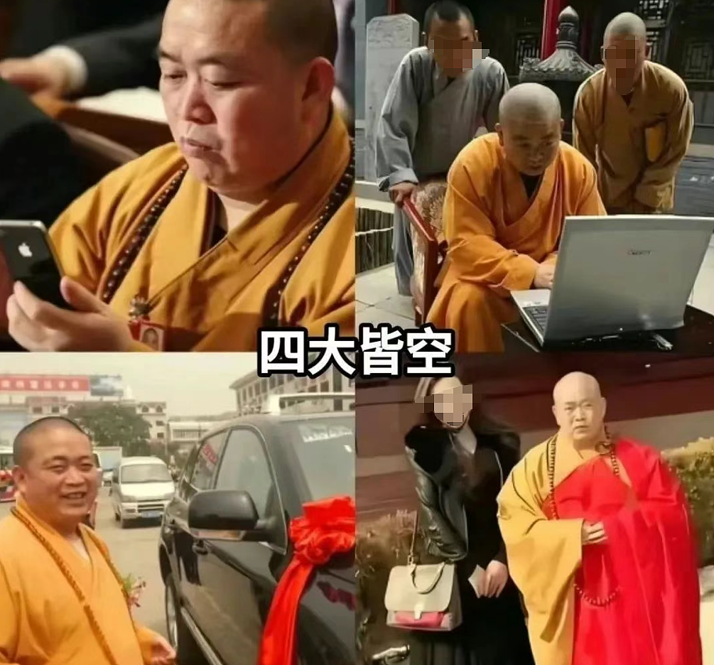 “51位情妇、174个私生子、藏近2000亿”!中国少林寺主持丑闻轰动全球,新加坡曾有类似人物(组图) - 15