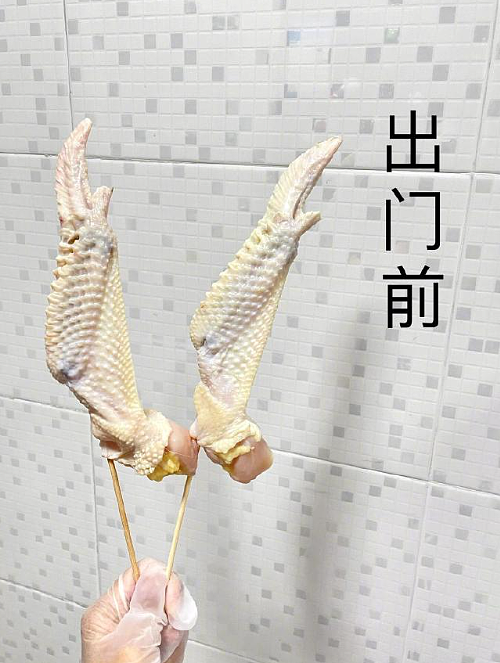 【爆笑】花2300w装修房子，结果被吐槽说像足浴城？网友夺笋：有钱人的钱那么好赚吗？（组图） - 37