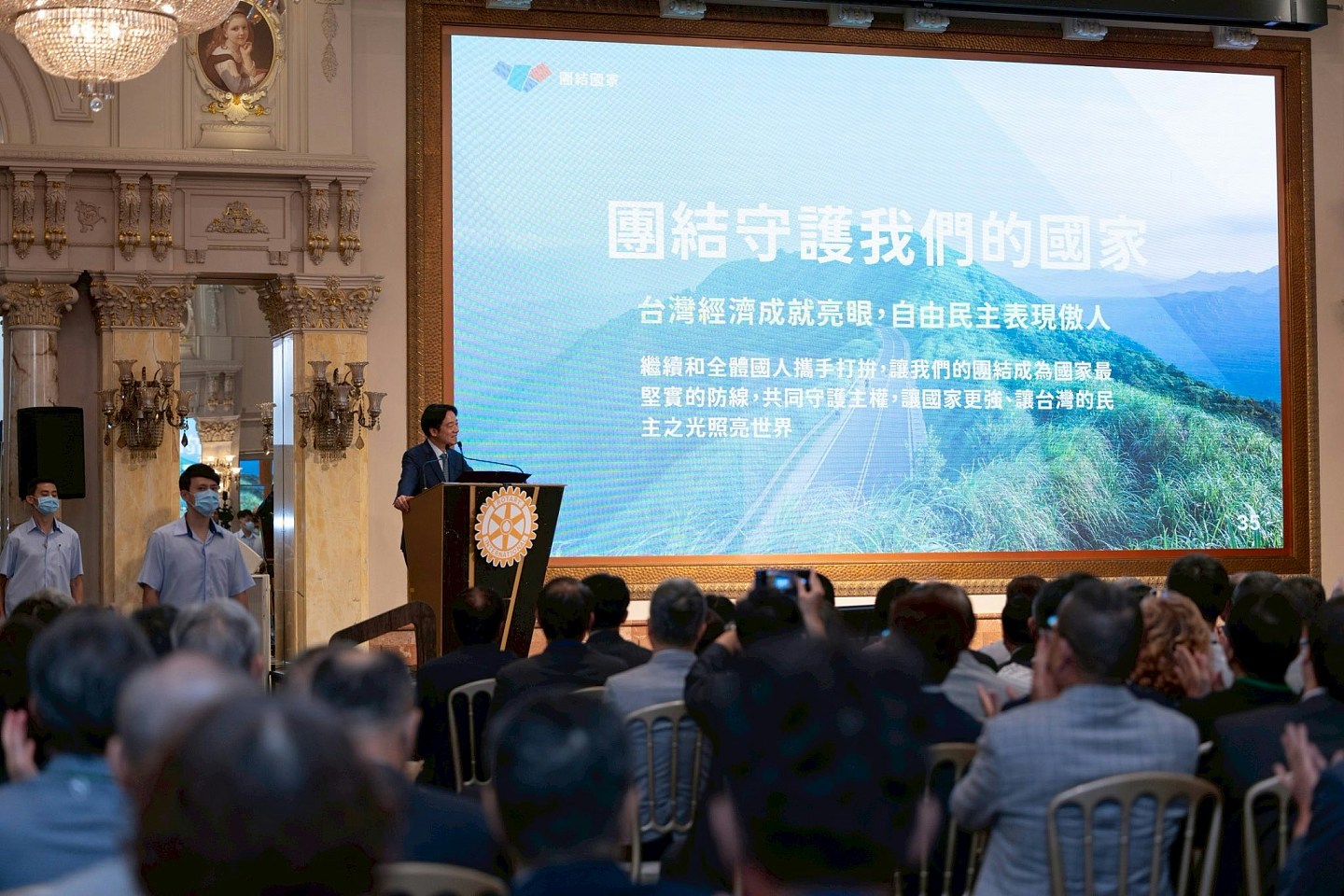 台湾大罢免失败!日本学者:民进党10年优势终结,影响2028大选(组图) - 3