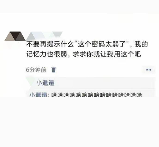 【爆笑】花2300w装修房子，结果被吐槽说像足浴城？网友夺笋：有钱人的钱那么好赚吗？（组图） - 23