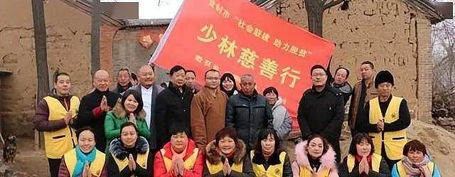 少林寺CEO释永信其人——佛与魔皆在一念之间(组图) - 20