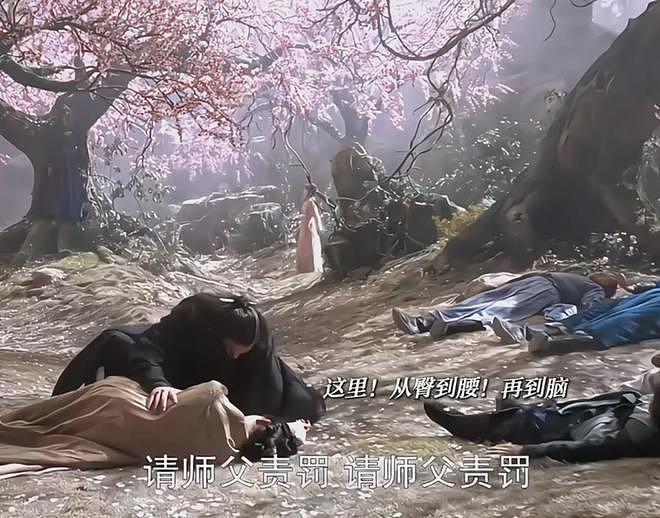 周一围演技又翻车了!对着陈都灵从腰臀摸到肩膀,网友吐槽太油腻(组图) - 8