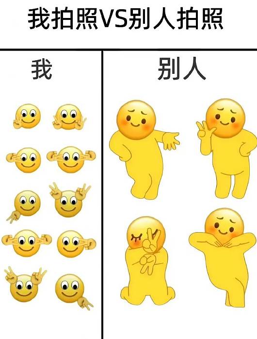 【爆笑】花2300w装修房子，结果被吐槽说像足浴城？网友夺笋：有钱人的钱那么好赚吗？（组图） - 22