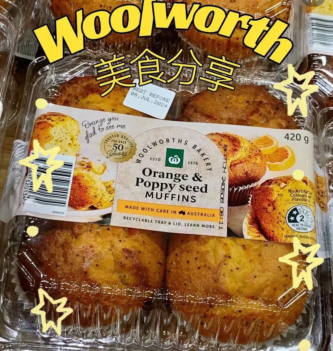 澳洲两名幼童吃了这种甜品后，居然出现“中毒反应”！妈妈们要警惕了...（组图） - 3
