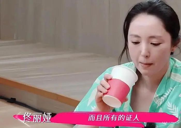 董璇首谈澳洲保释前夫细节！高云翔突然不回消息，第一直觉就是出事了（视频/组图） - 19