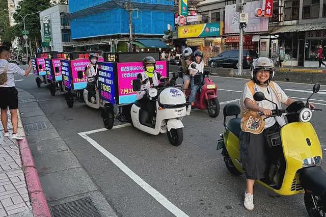 台湾“大罢免”:“外省人”选民为何造反?国民党“铁票”生锈(组图) - 1