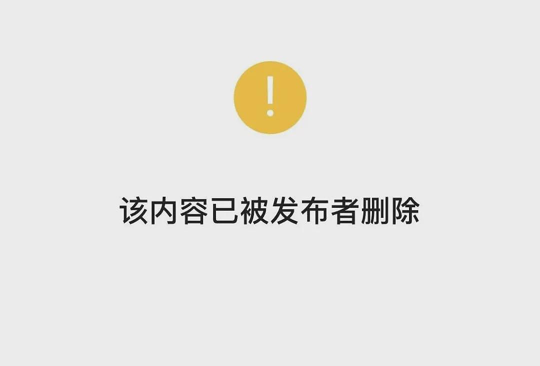 16岁出家，34岁任方丈，释永信随电影《少林寺》爆火起家（组图） - 4