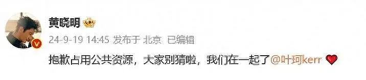 退网后叶珂再直播,回应为何复出:人永远不要对赚钱这事有羞耻心(组图) - 2